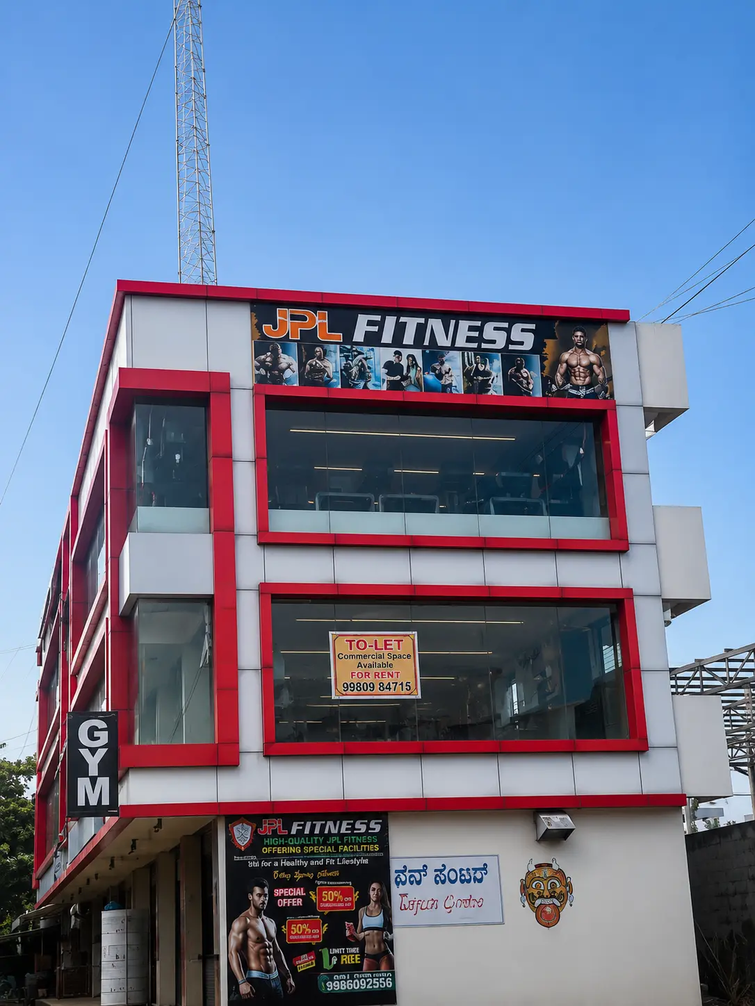 JPL Fitness building exterior in daylight
